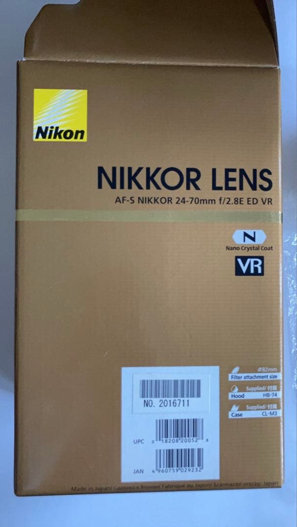 AF-S NIKKOR 24-70mm 1:2.8E ED VR 美品