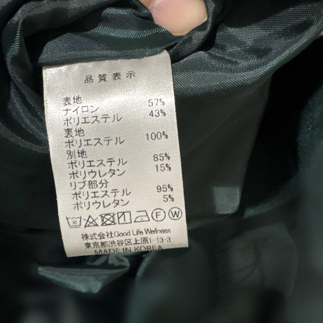 Bellmore ピステ上下セット ダークグリーン XLサイズ