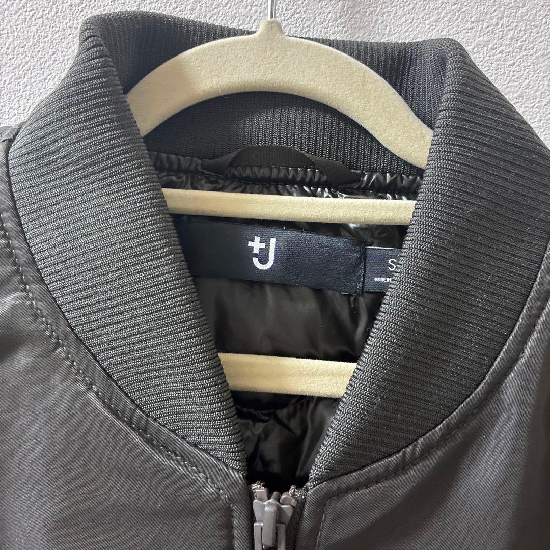 [美品]UNIQLO +J ハイブリッドダウンオーバーサイズMA-1 S