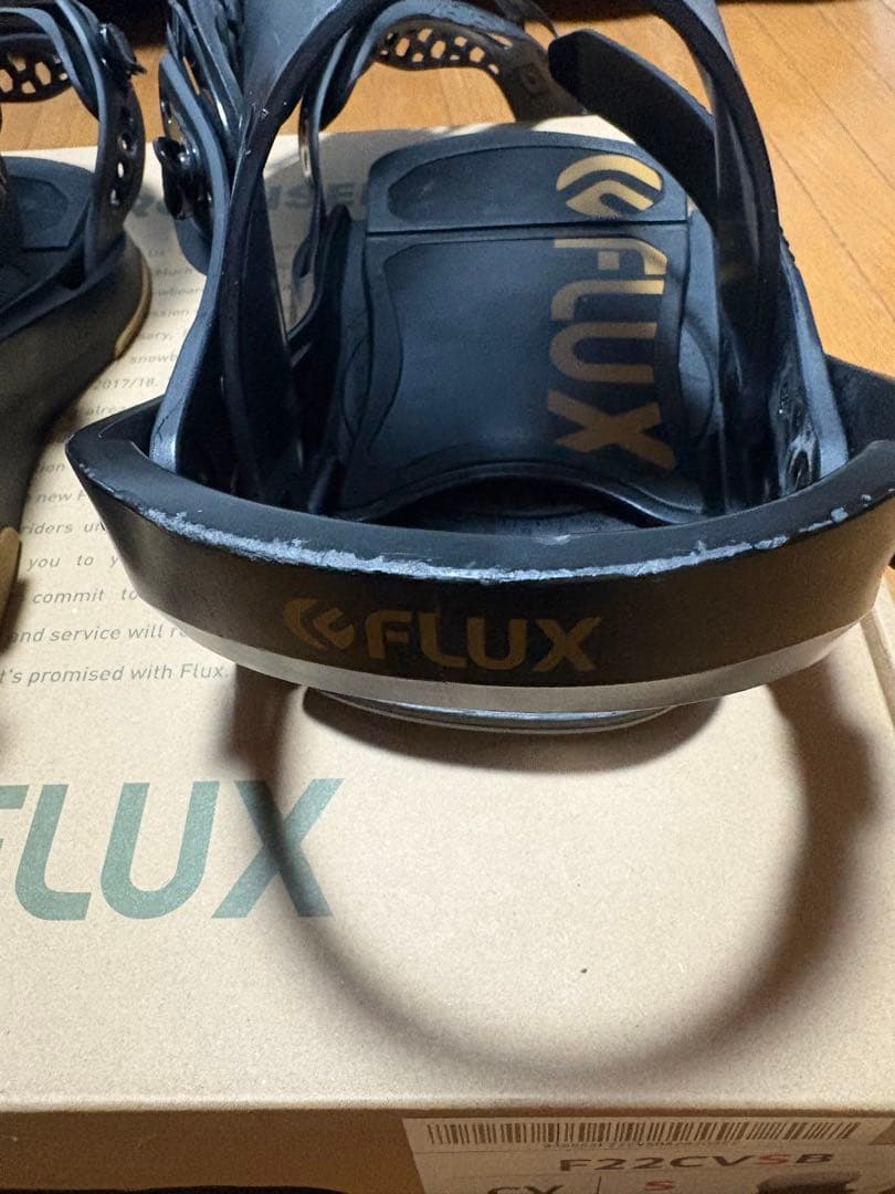 FLUX CV Sサイズ　ブラック