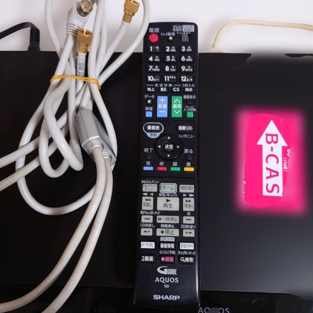 SHARP ブルーレイレコーダー BD－W580 2番組同時録画　リモコン