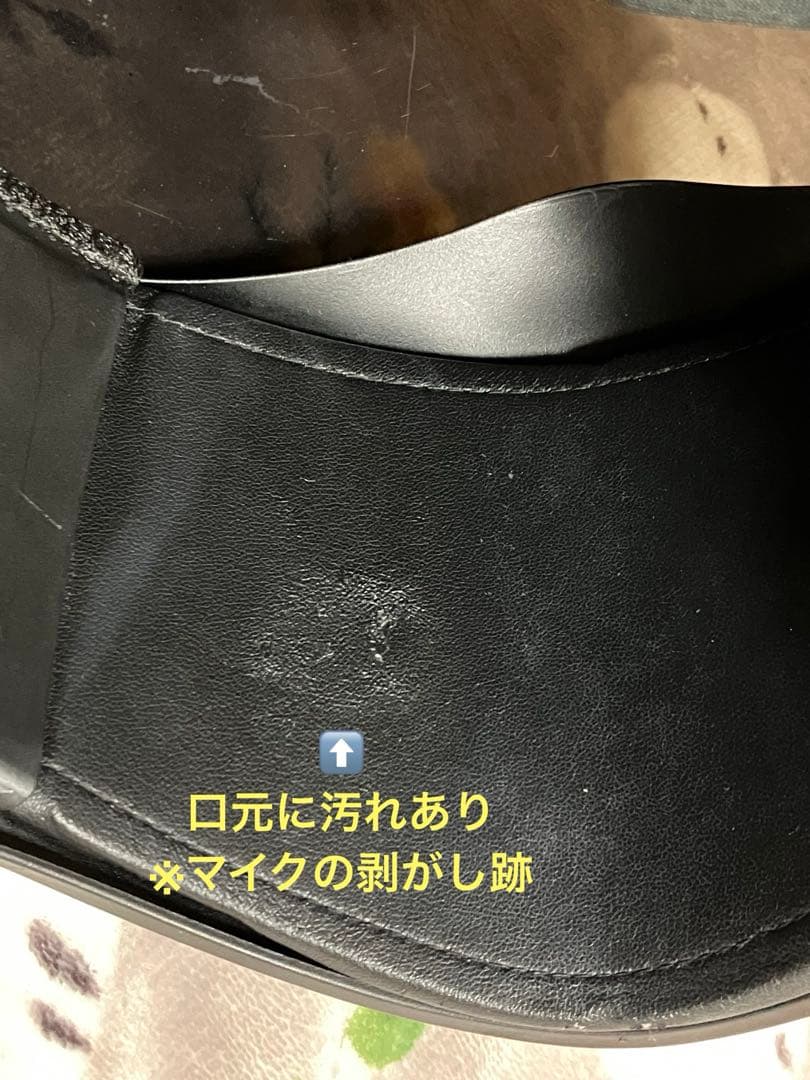 フルフェイス　カブト　カムイ3 Mサイズ 新品未開封ミラーシールド付