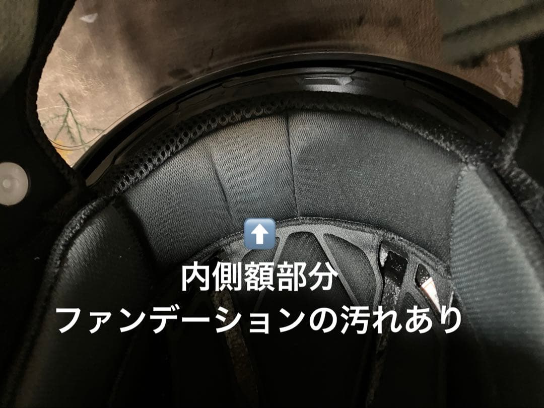 フルフェイス　カブト　カムイ3 Mサイズ 新品未開封ミラーシールド付