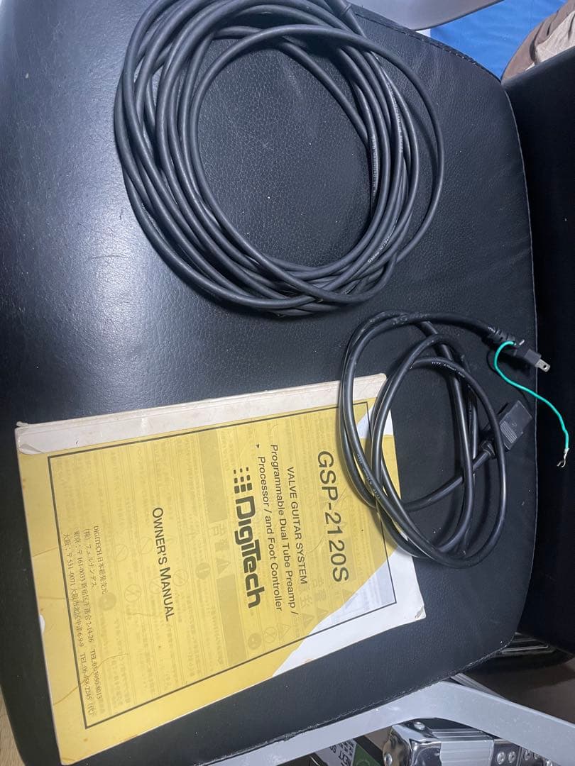 むっちゃん様専売　Digitech GSP2120Artist