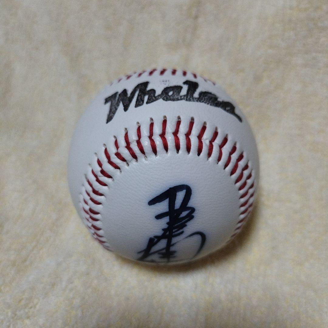 大洋ホエールズ　佐々木主浩　サインボール　横浜ベイスターズ