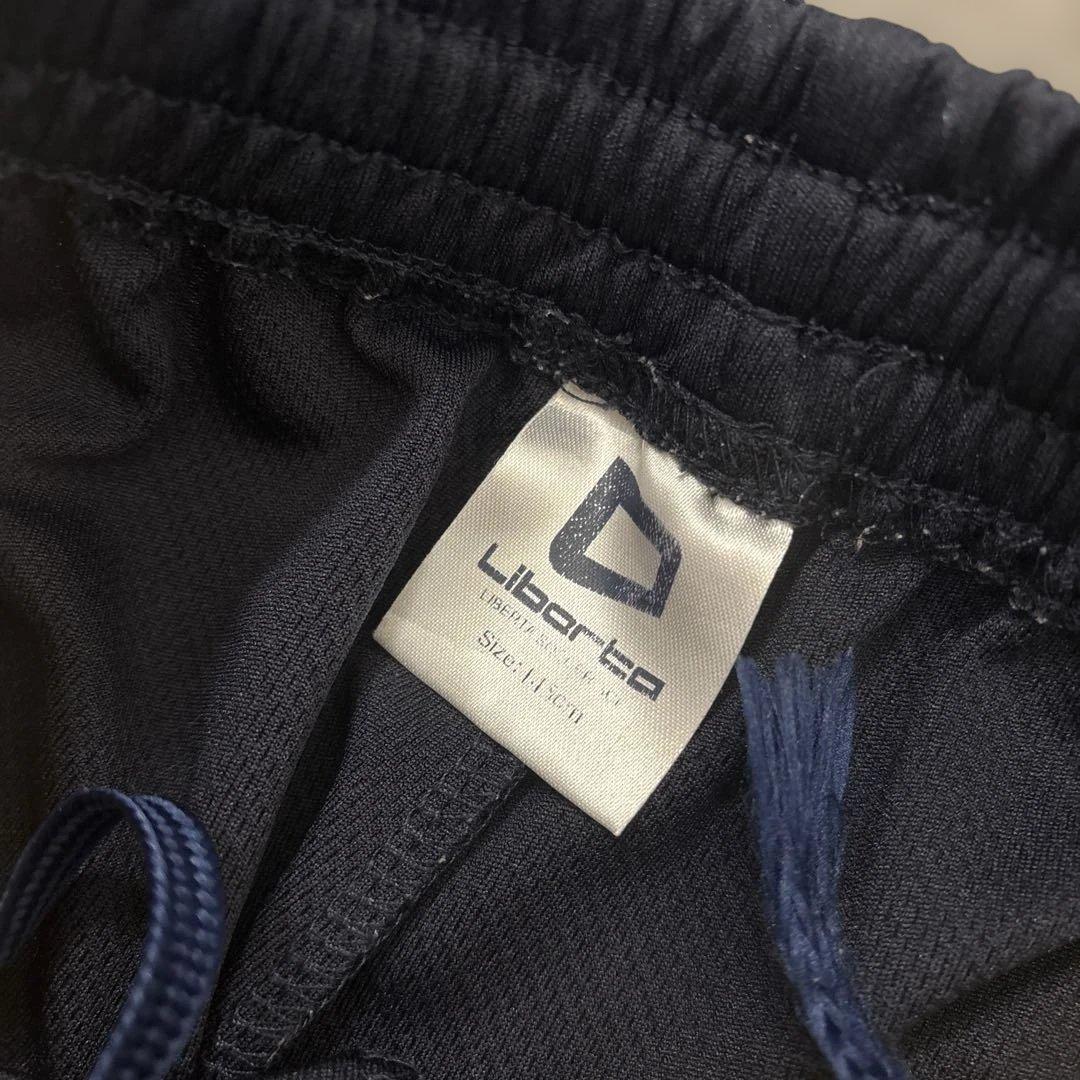 Liberta ジャージセット イエロー/ネイビー 145cm