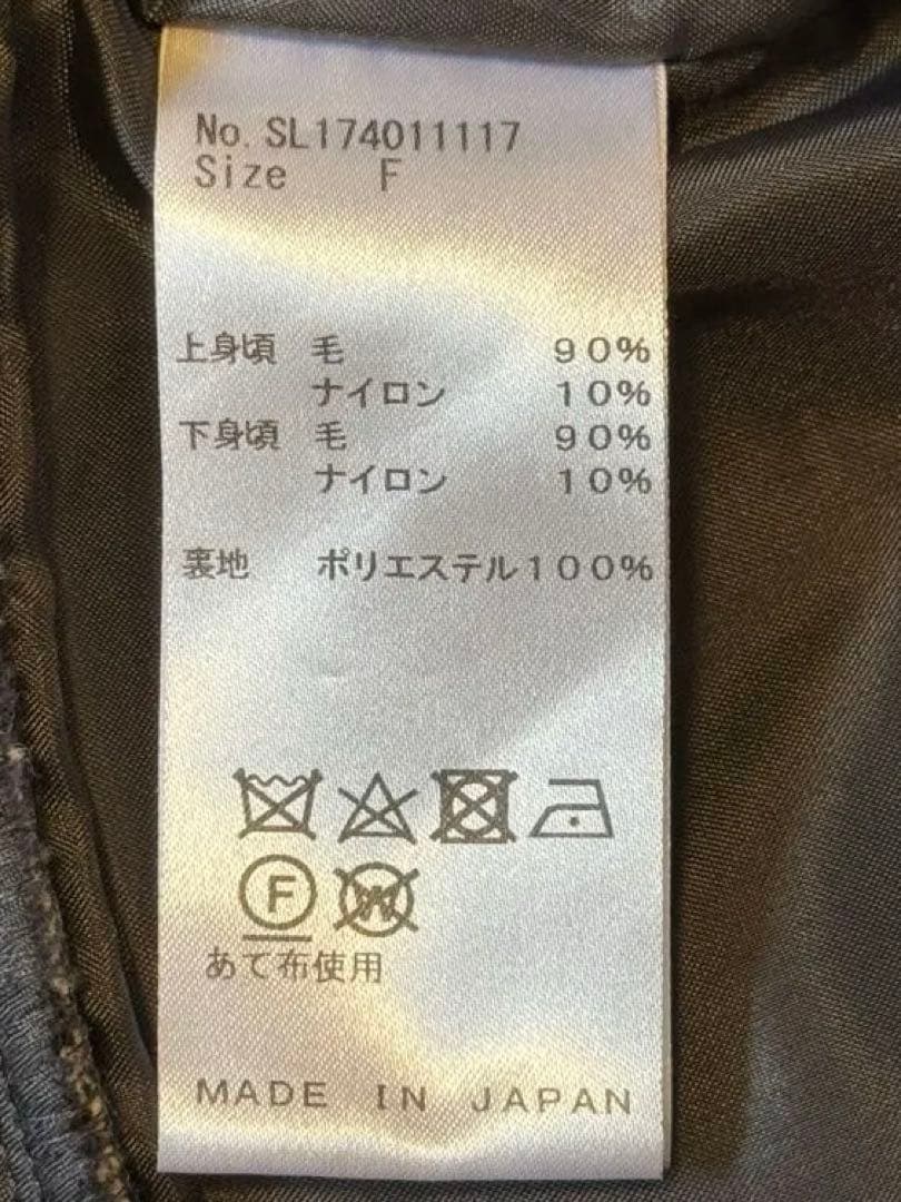 Sheller ミニワンピース