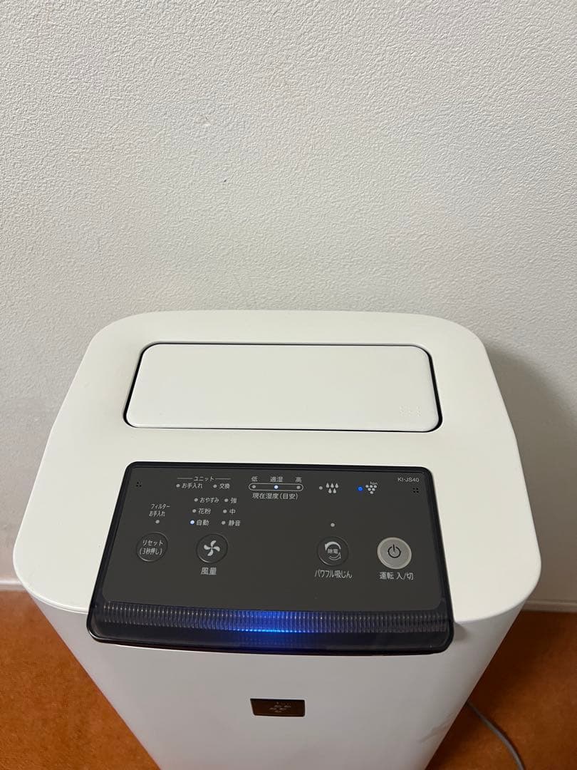 極美品フィルター綺麗 プラズマクラスター25000空清 ～18畳 加湿空気清浄機