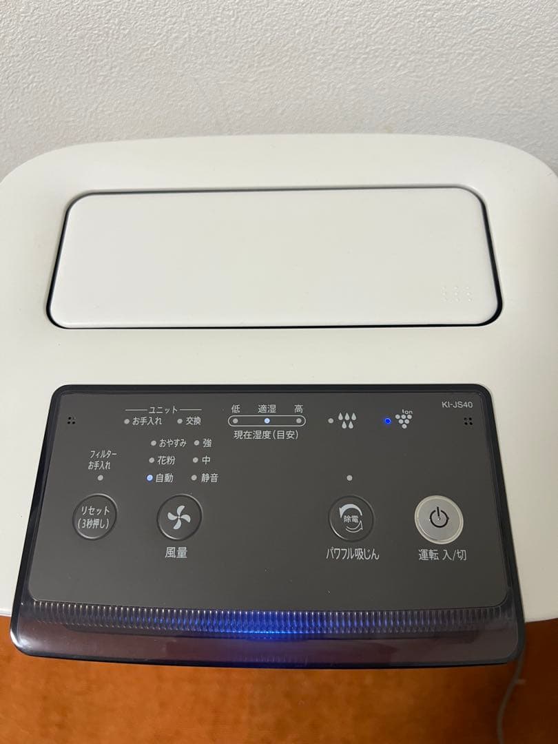 極美品フィルター綺麗 プラズマクラスター25000空清 ～18畳 加湿空気清浄機