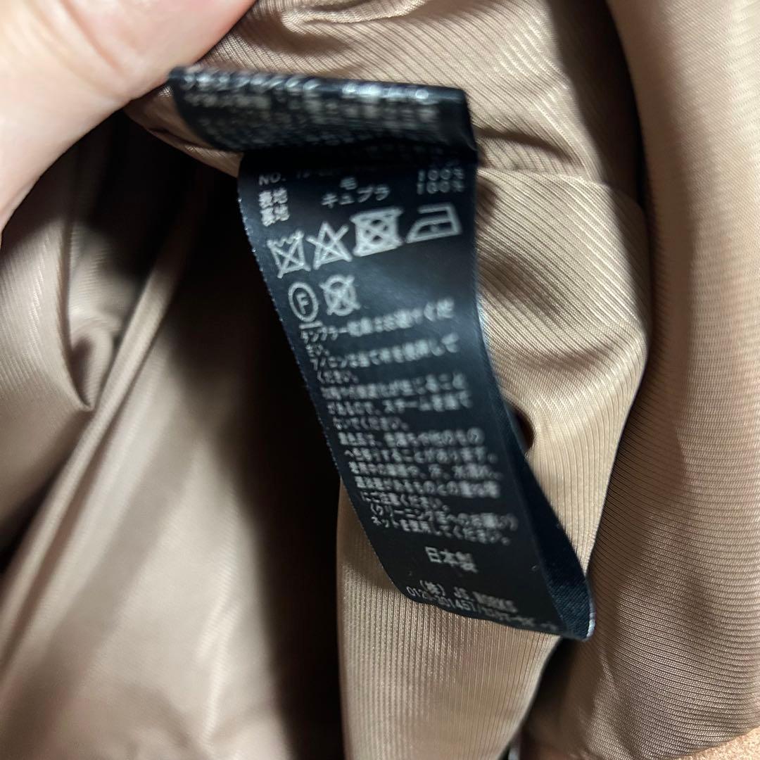 ジャーナルスタンダード　レサージュ　ノーカラーロングコート