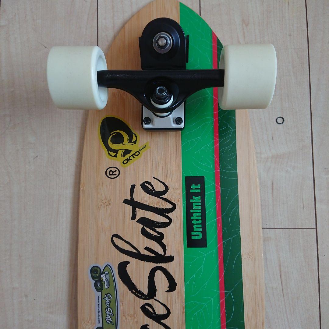 サーフスケート