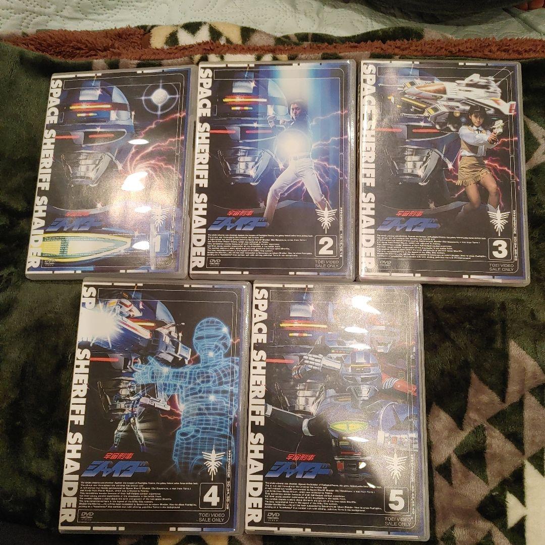 た*ん様 宇宙刑事シャイダー