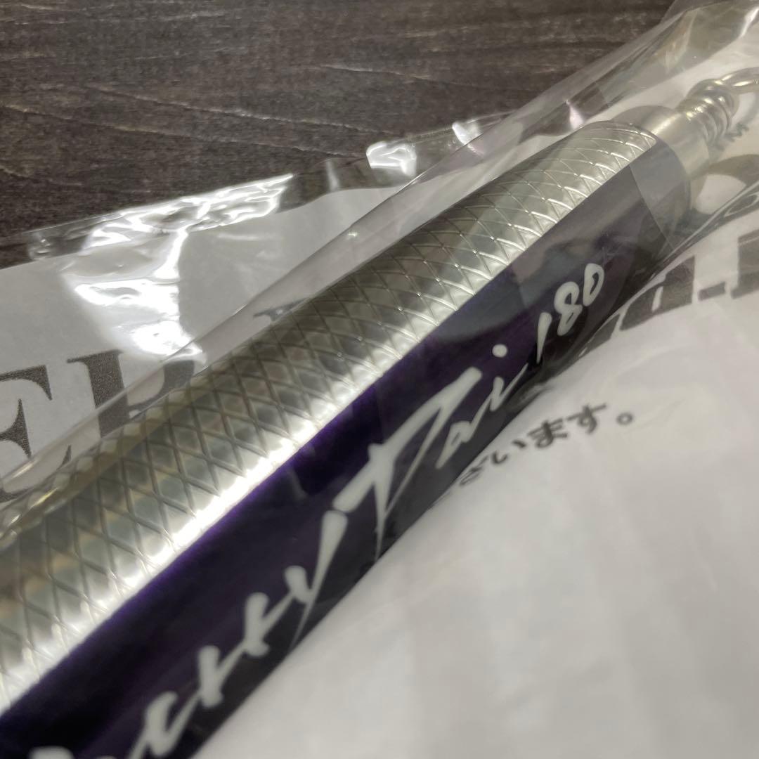 チェリーパイ 180SUS クラウディブラック ハンマーヘッド H365