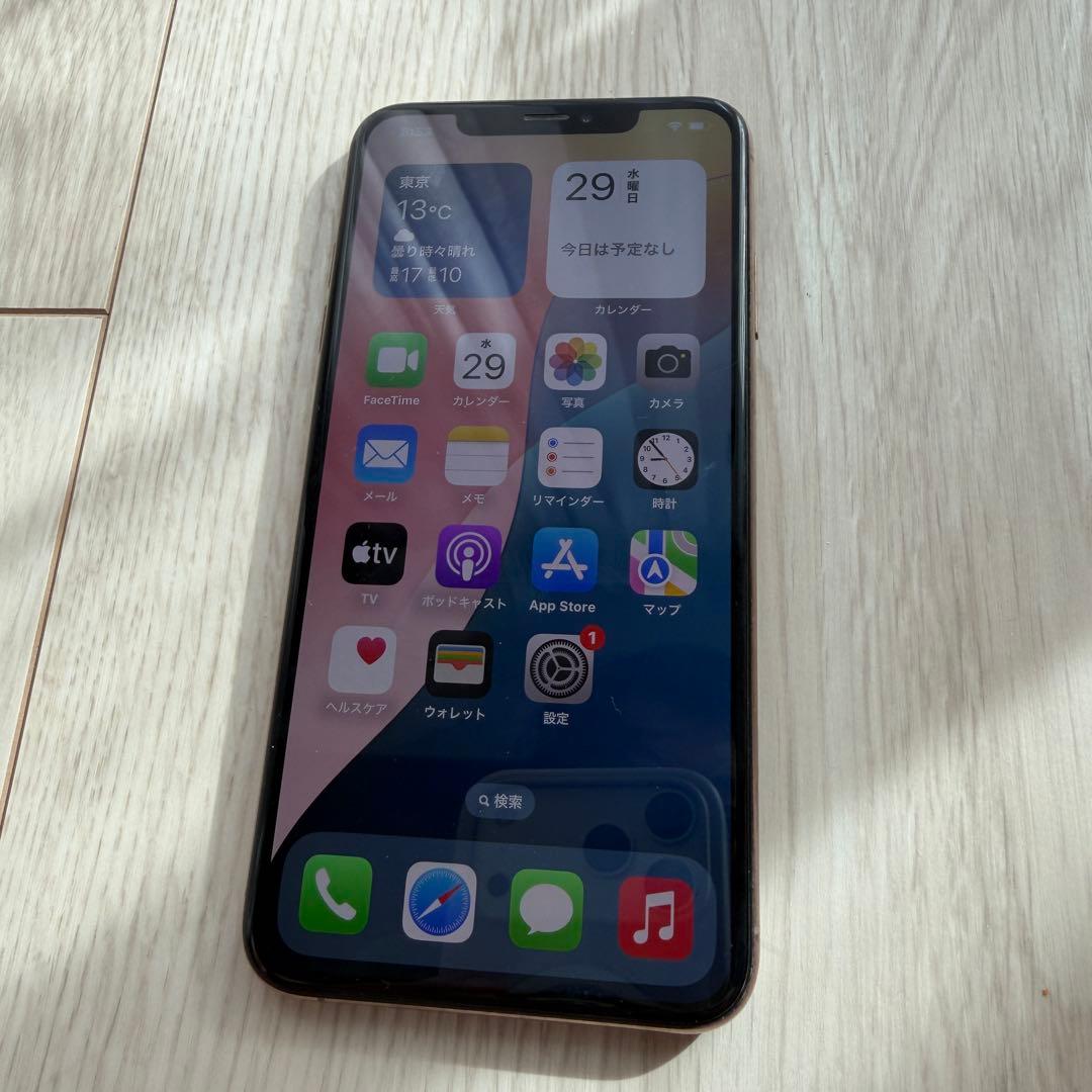 香港版美品 iPhone Xs Max 256GB SIMフリー デュアルSIM