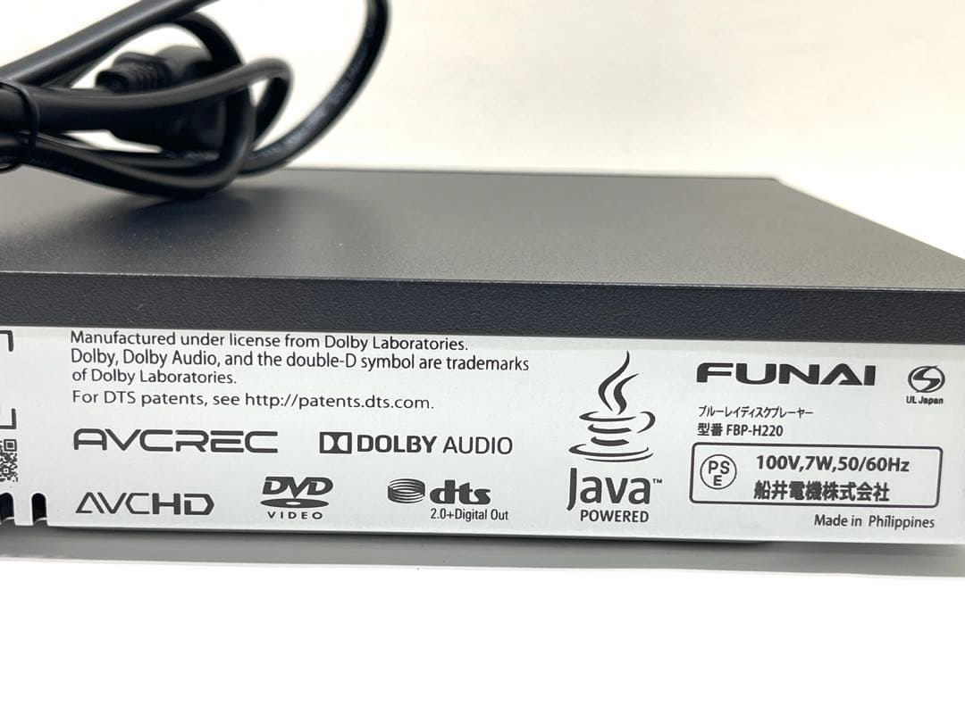 FUNAI BDプレーヤー FBP-H220 USBポート付き