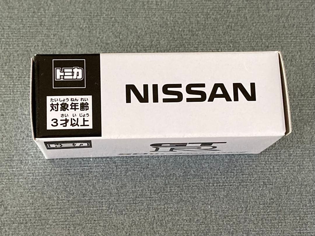 トミカ 日産 GT-R 50th Anniversary 非売品 未使用
