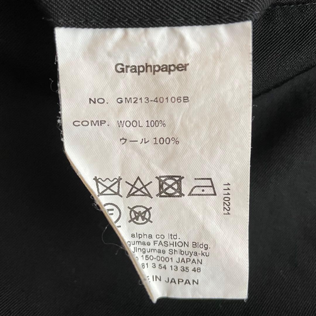 スーツ Graphpaper Selvage Wool Chef Pants