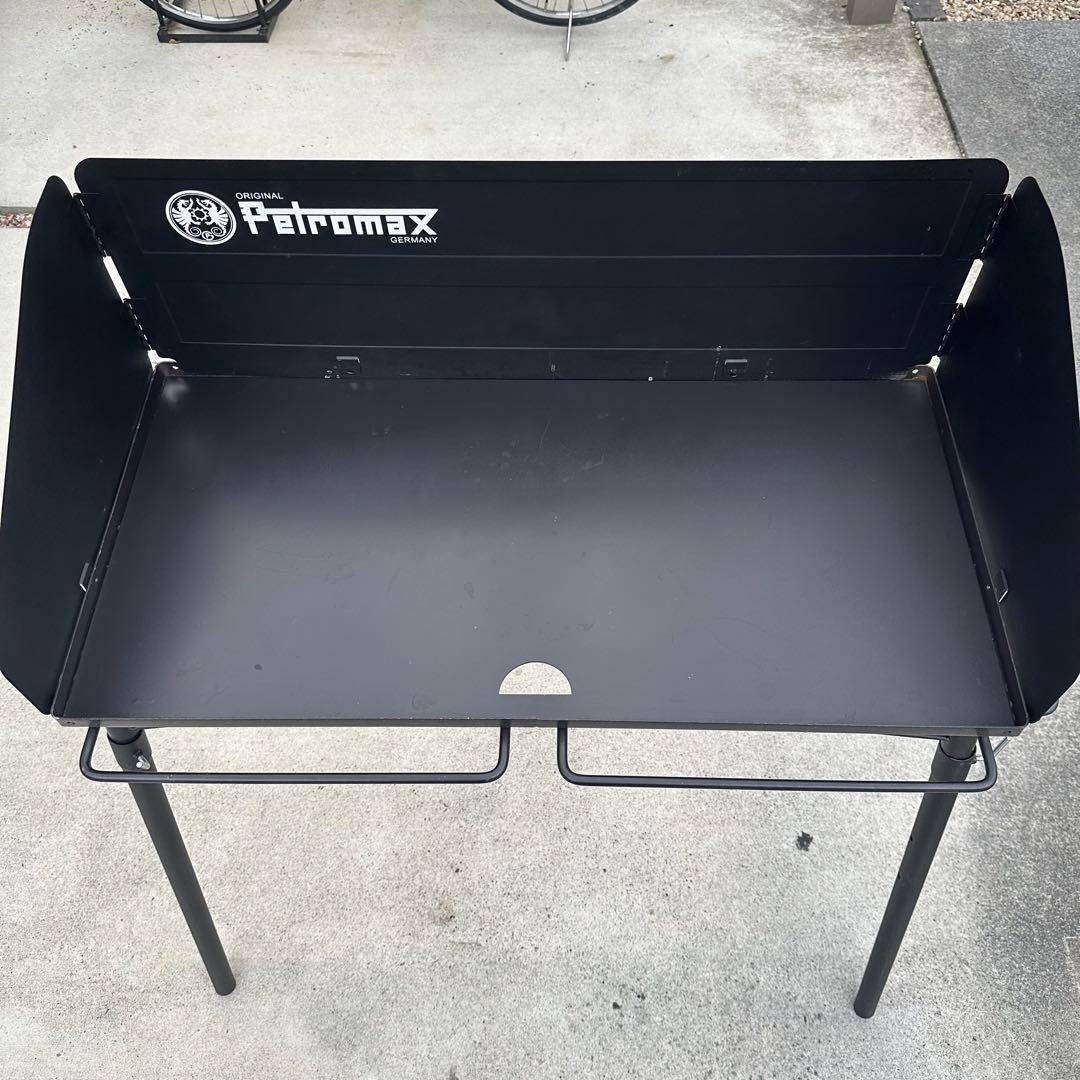 Petromax（ペトロマックス）　ダッチオーブンテーブル