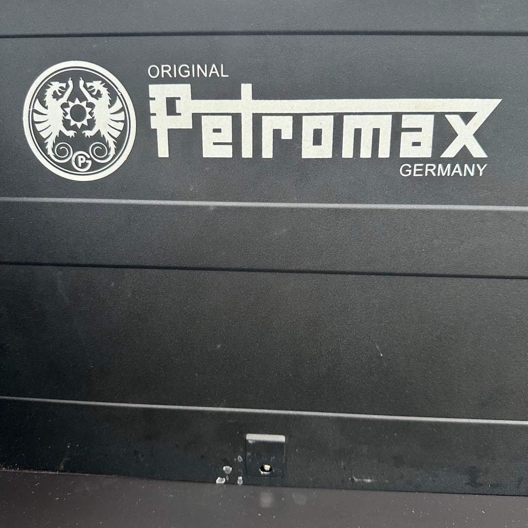 Petromax（ペトロマックス）　ダッチオーブンテーブル