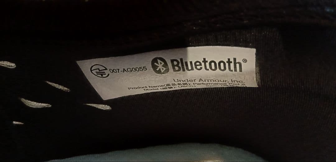 [新品]UNDER ARMOUR HOVR Phantom RN 27.5cm