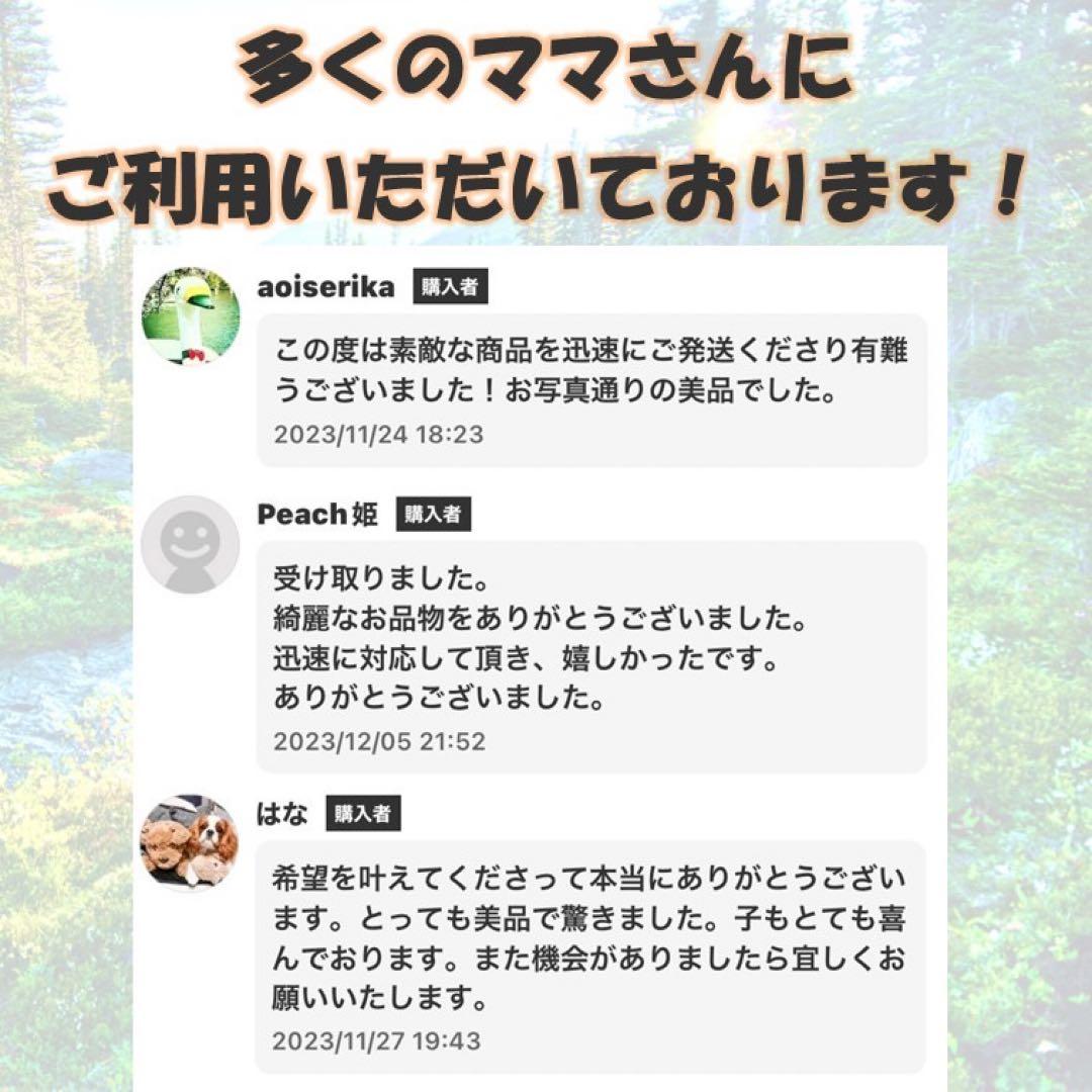 Y21【27冊】ドラえもん科学ワールド　社会ワールド　漫画　学習シリーズ