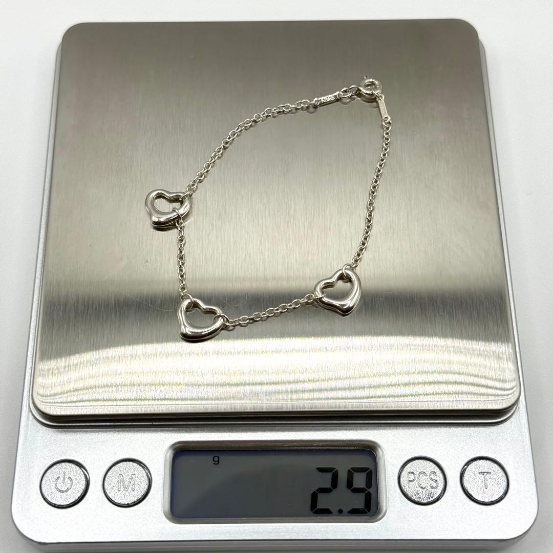 ポーチ付 小さめ 美品 ティファニー ブレスレット オープンハート 3連 925