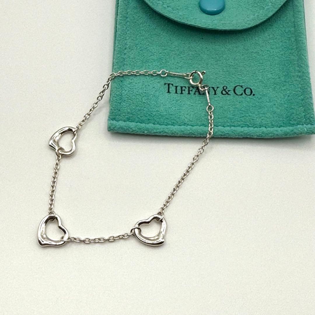 ポーチ付 小さめ 美品 ティファニー ブレスレット オープンハート 3連 925
