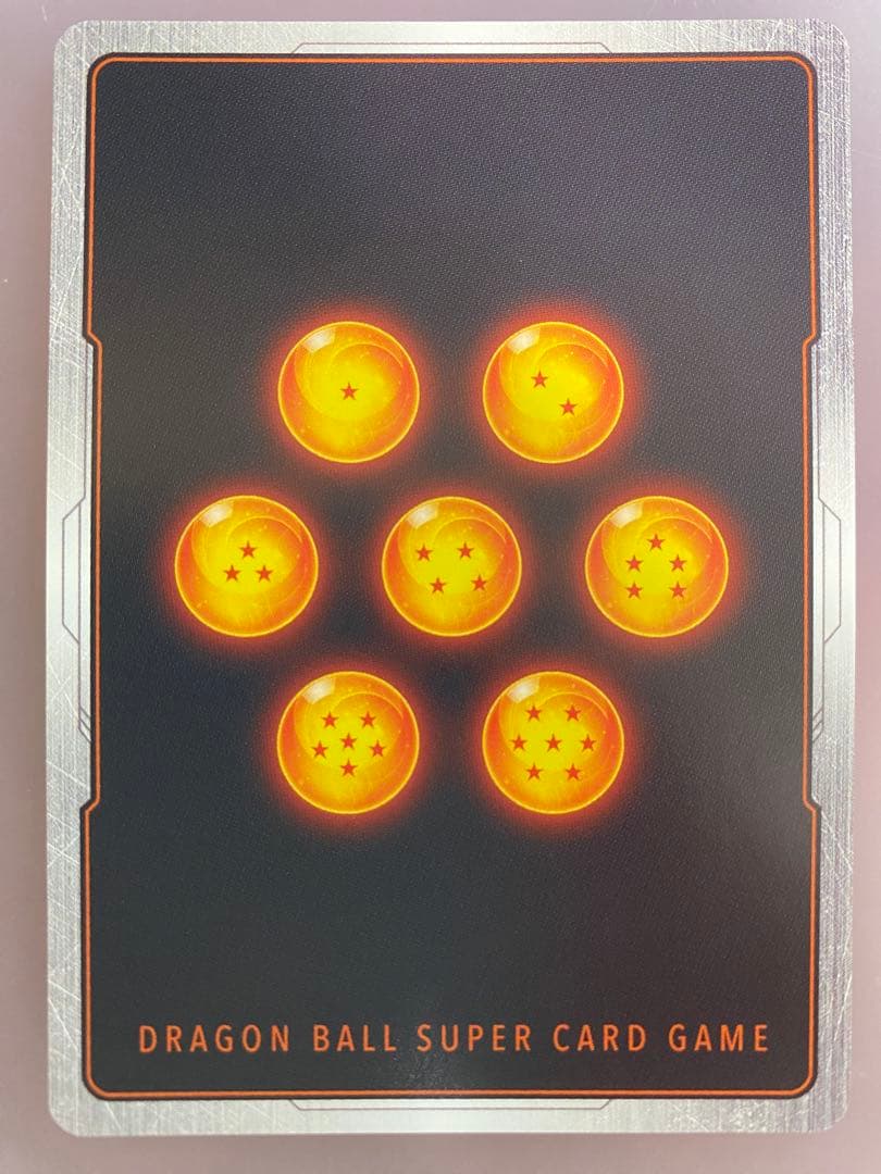 S1 孫悟空 CSファイナリストプロモ フュージョンワールド海外版 - メルカリ