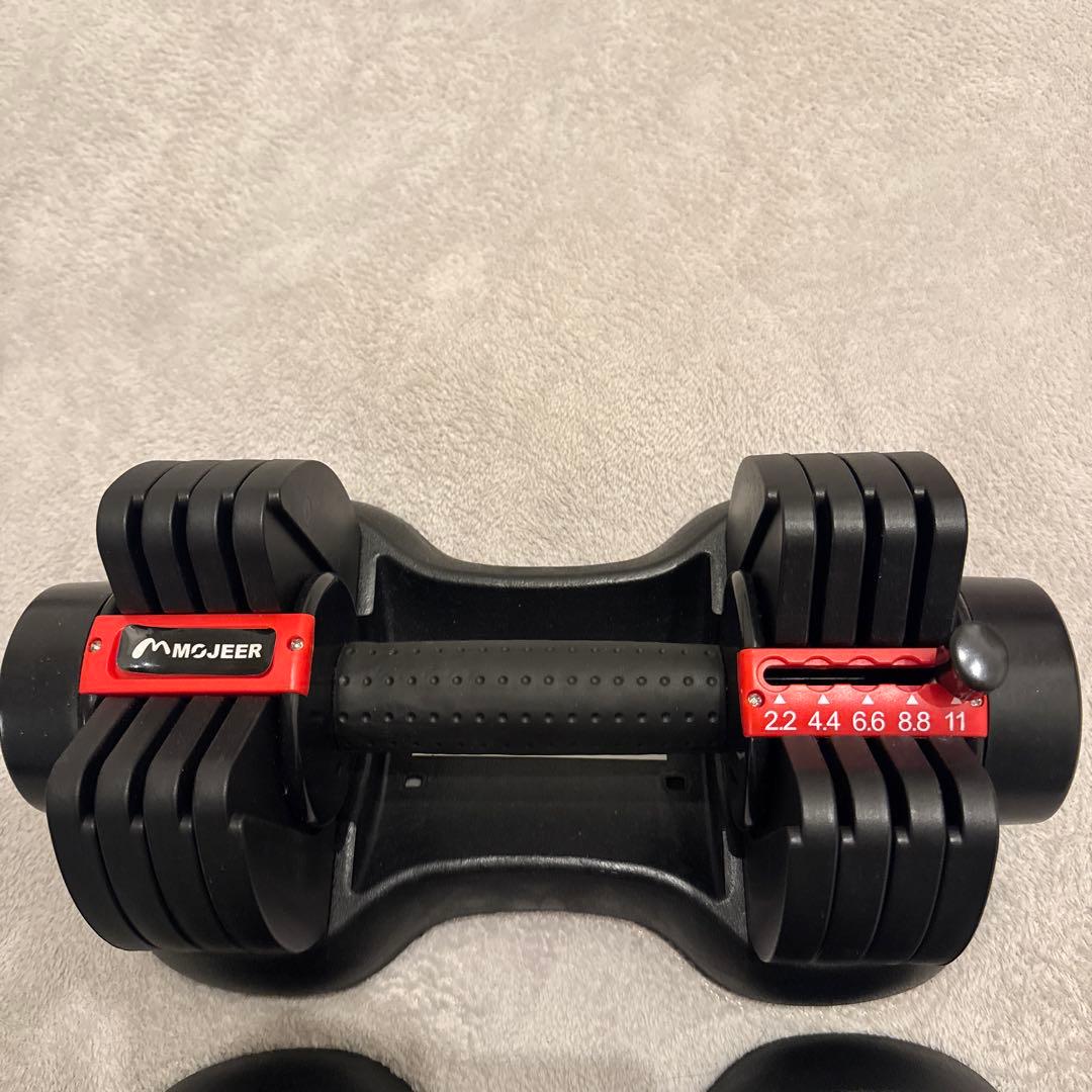 MOJEER 調整可能ダンベルセット