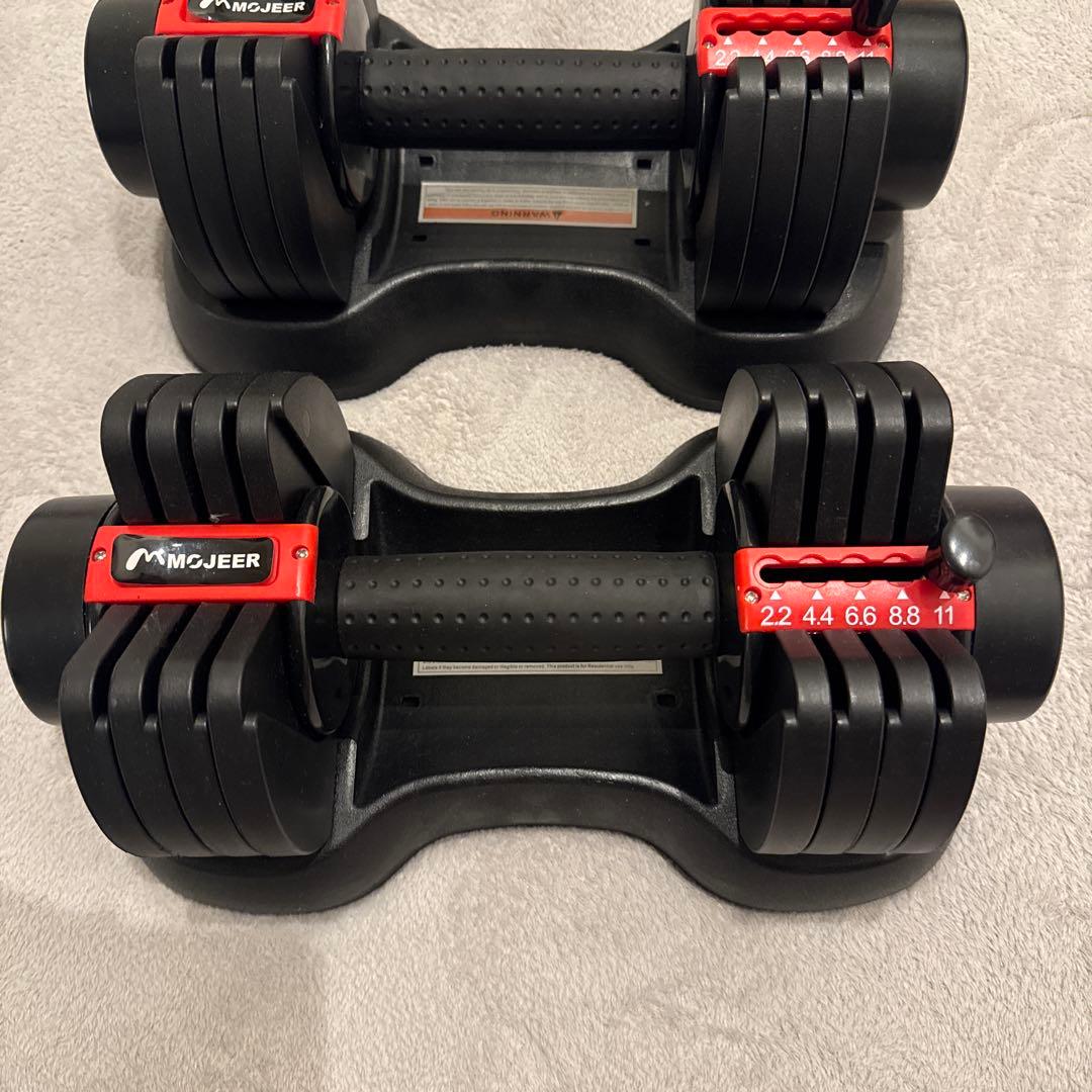 MOJEER 調整可能ダンベルセット