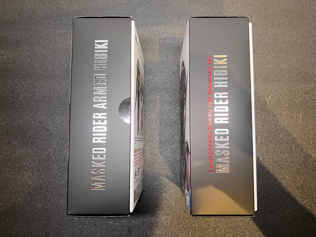 最終値下げ S.H.Figuarts 真骨彫製法 仮面ライダー響鬼 装甲響鬼