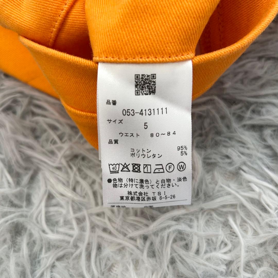 新品　パーリーゲイツ　パンツ　厚手　ストレッチ　秋冬　オレンジ　テーパード　5