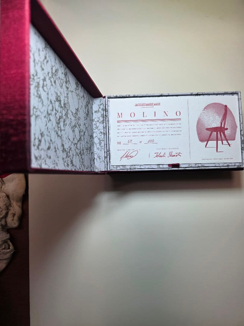 JACQUES MARIE MAGE　MOLINO 55