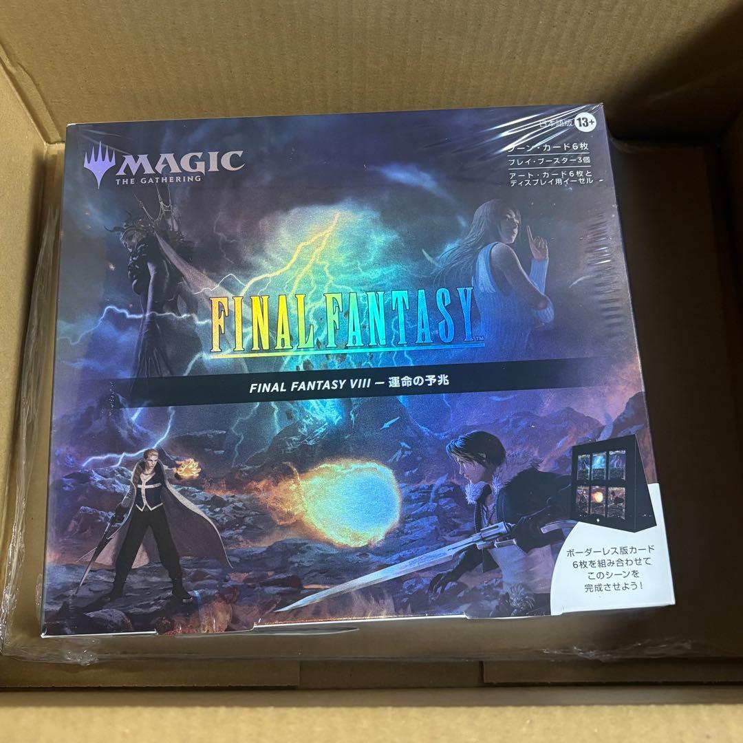 エアリス•ゲインズブール プロモ FF ファイナル・ファンタジー MTG