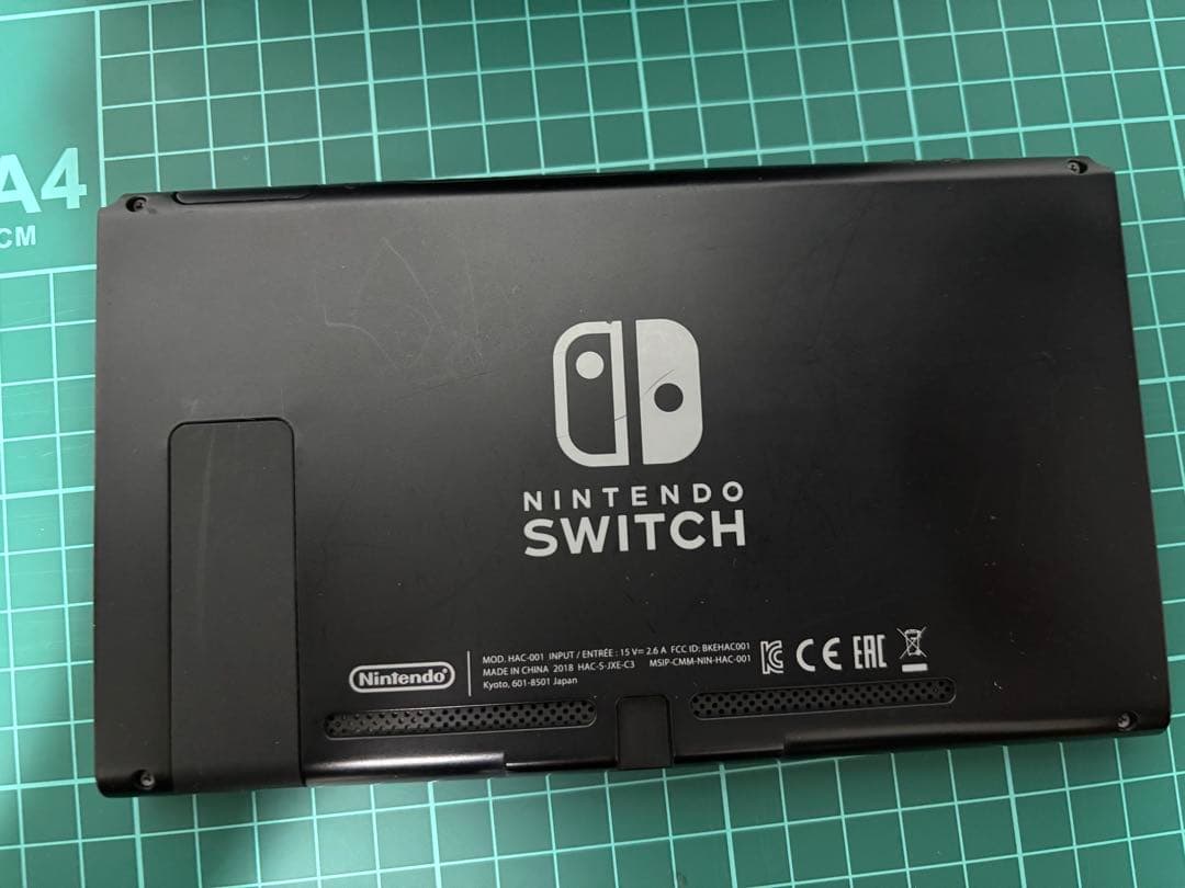 Nintendo Switch 本体のみ スマブラ エディション
