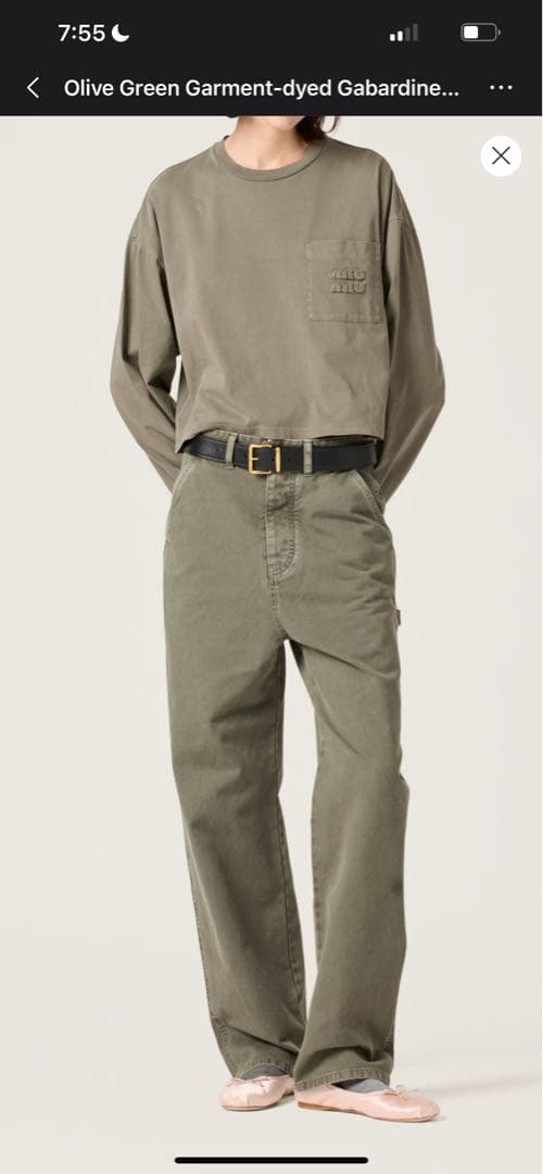 新品タグ付き MIUMIUカーゴパンツ 36値下げ不可