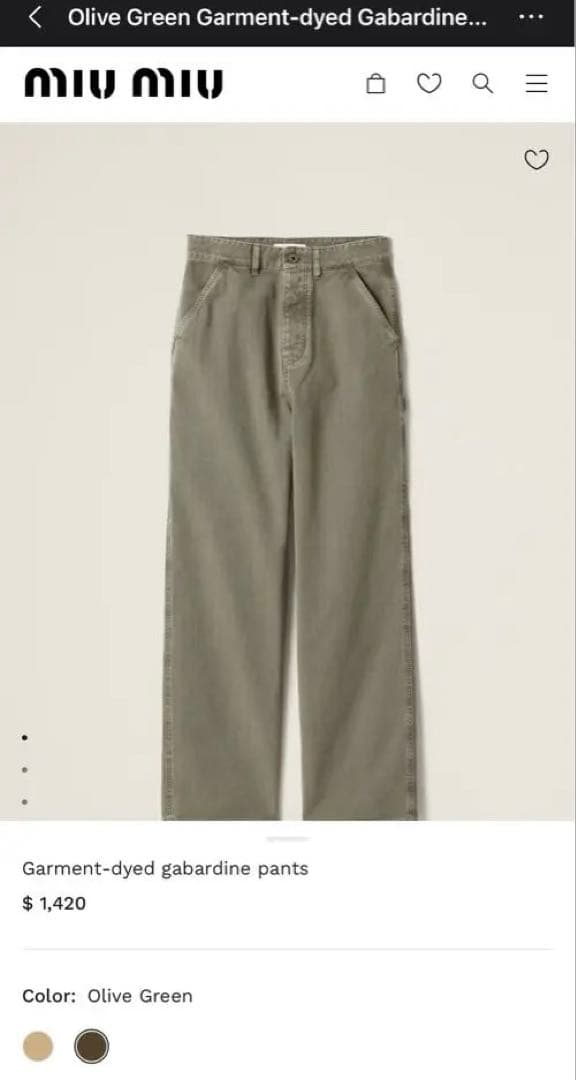 新品タグ付き MIUMIUカーゴパンツ 36値下げ不可