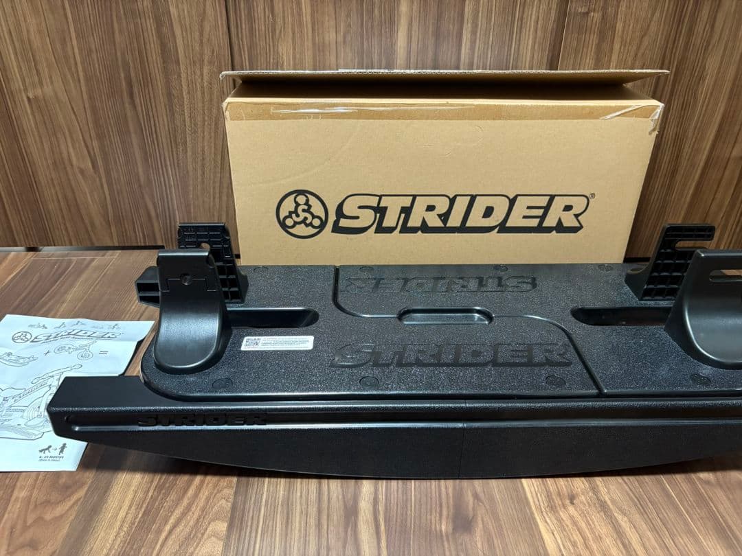 ストライダー ロッキングベース