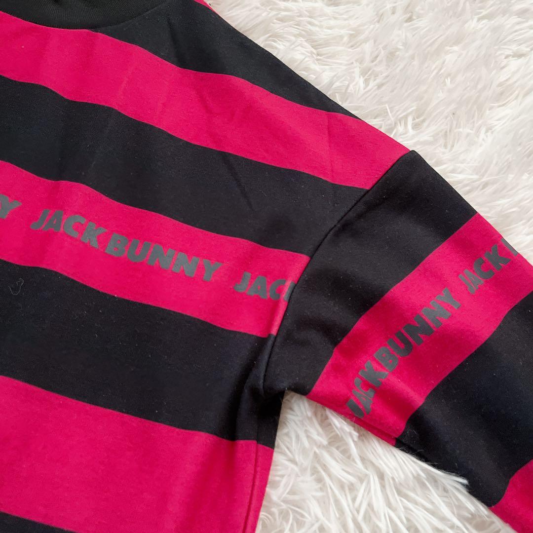 Jack Bunny!!✨裏毛起毛ボーダー ハイネック プルオーバー ピンク 0