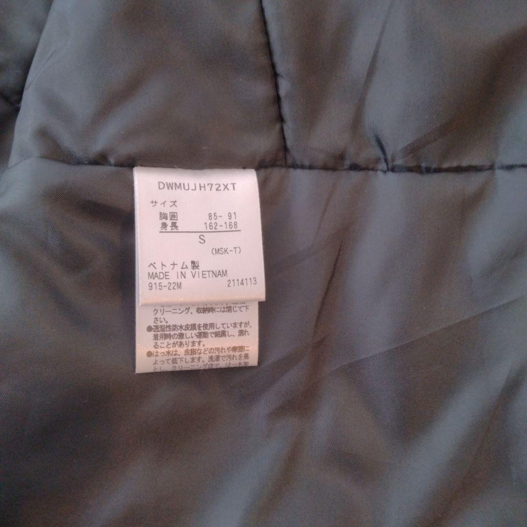 DESCENTE デサント　スキーウェア　上下セット　ブラック　S