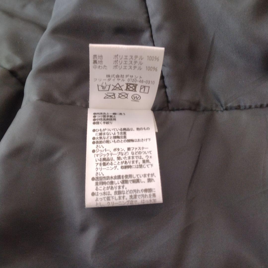 DESCENTE デサント　スキーウェア　上下セット　ブラック　S