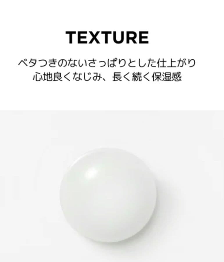 激安 新品 韓国 ニューラダム ニューロラクトトナー セラム モイスチャ