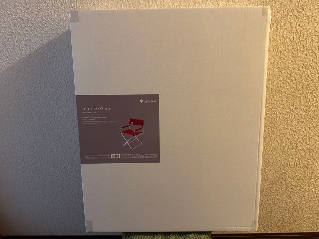  peak FDチェアワイドRD レッド