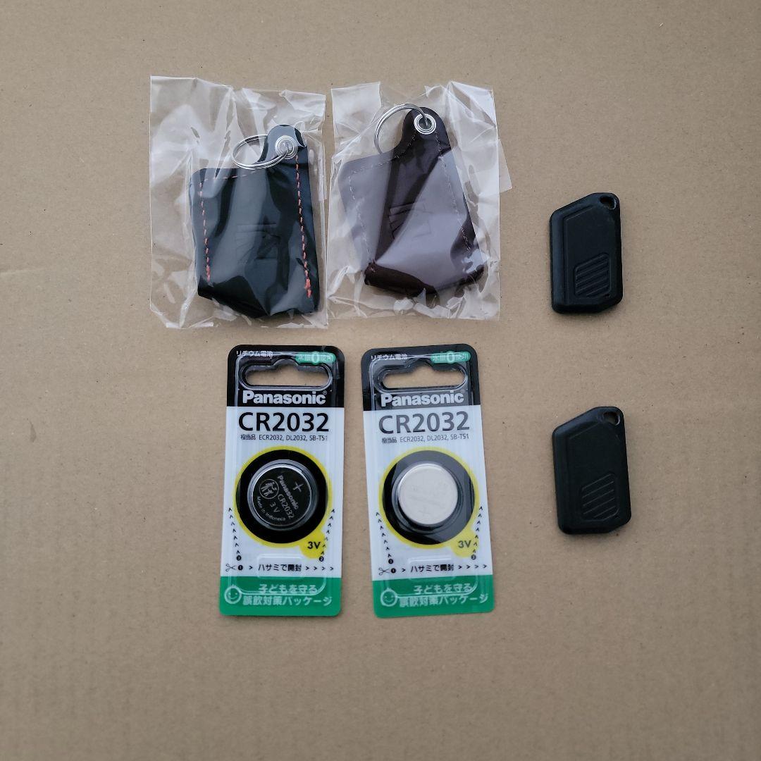 オーサーアラーム イグラアラーム ステンレススキャナー付 サイレン