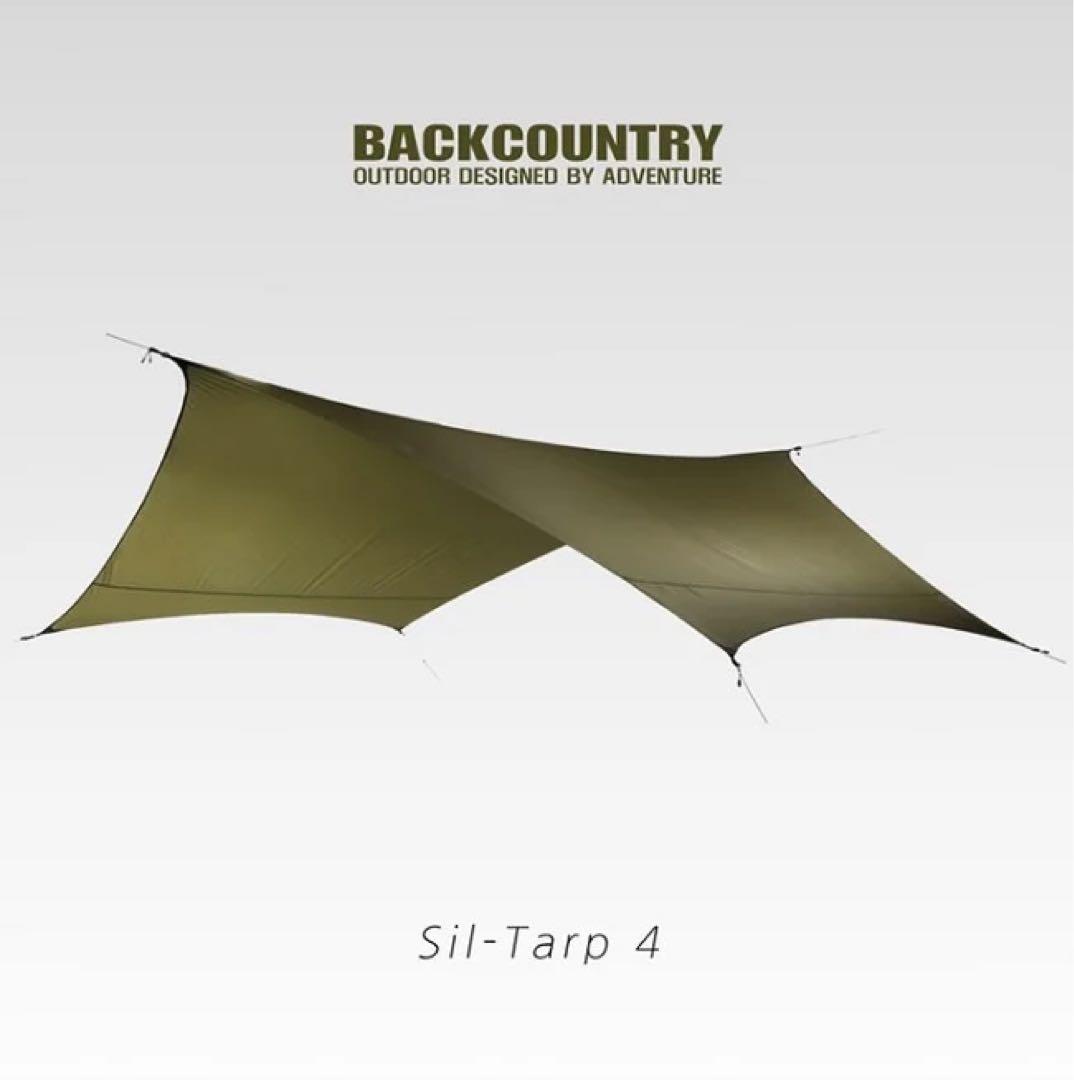 BACKCOUNTRYバックカントリー Sil-Tarp4 シルタープ4 ヘキサ