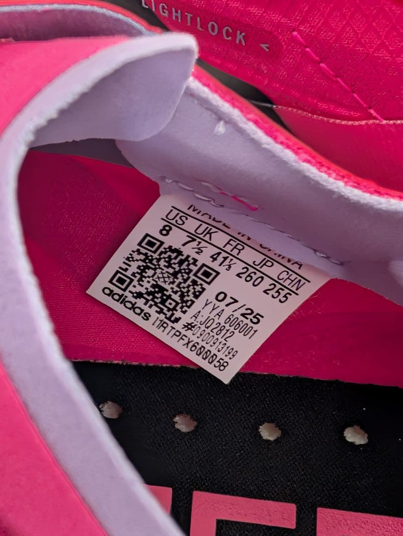 タクミセン11 26.0cm