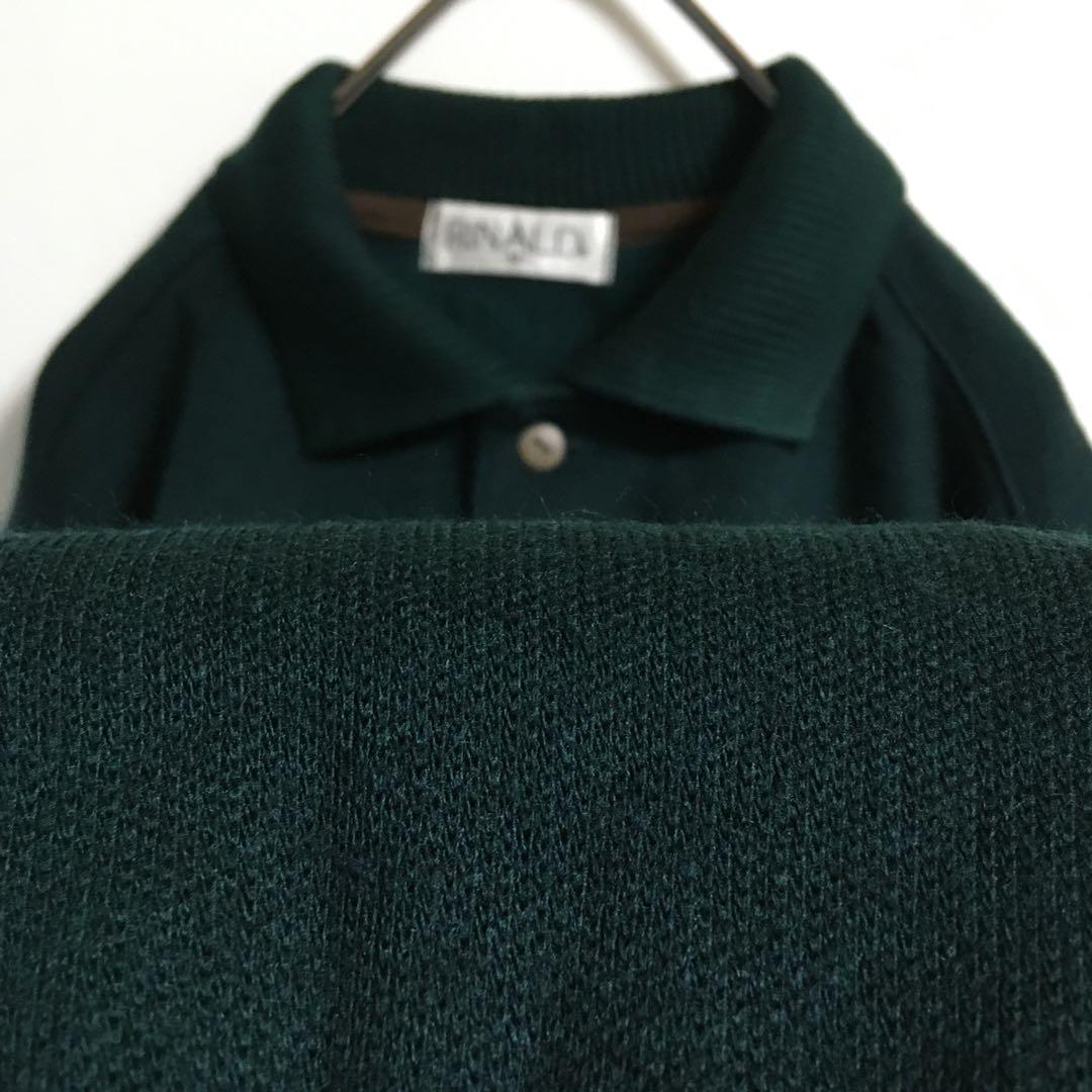 デッドストック 日本製 ダークグリーン 襟付きニット セーター 緑