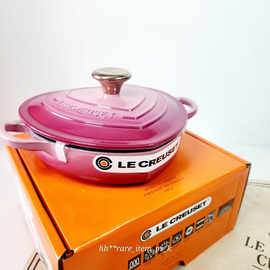 フォロワー様引5%済】ルクルーゼ プレート ハートディッシュ 20 ベリー