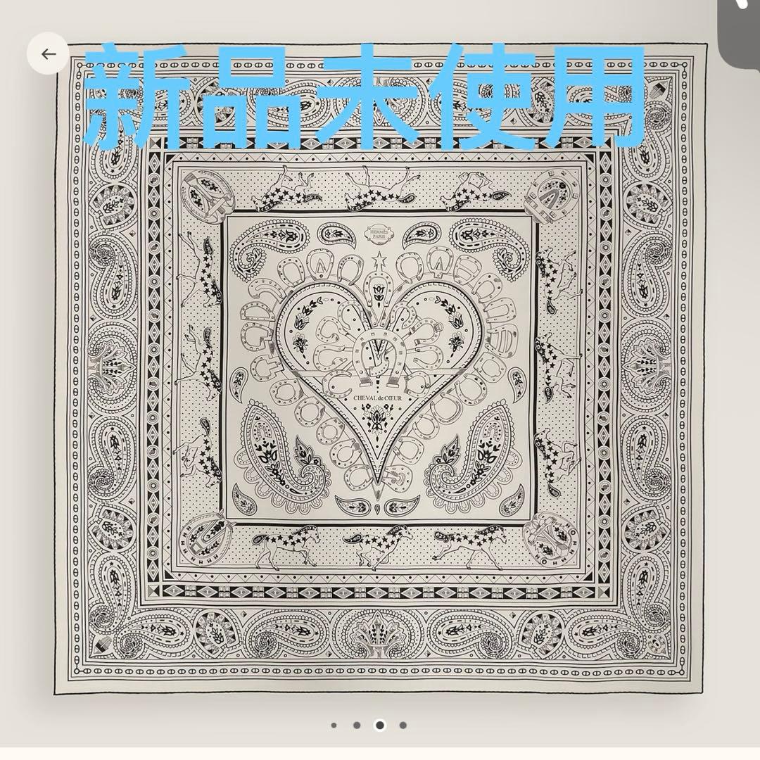 エルメス カシシル140 シュヴァルドゥクールバンダナ 白黒 クリスマス