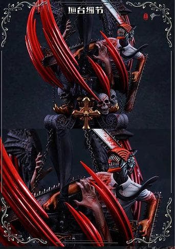 チェンソーマン マキマ 1/6スケール フィギュア ガレージキット C版